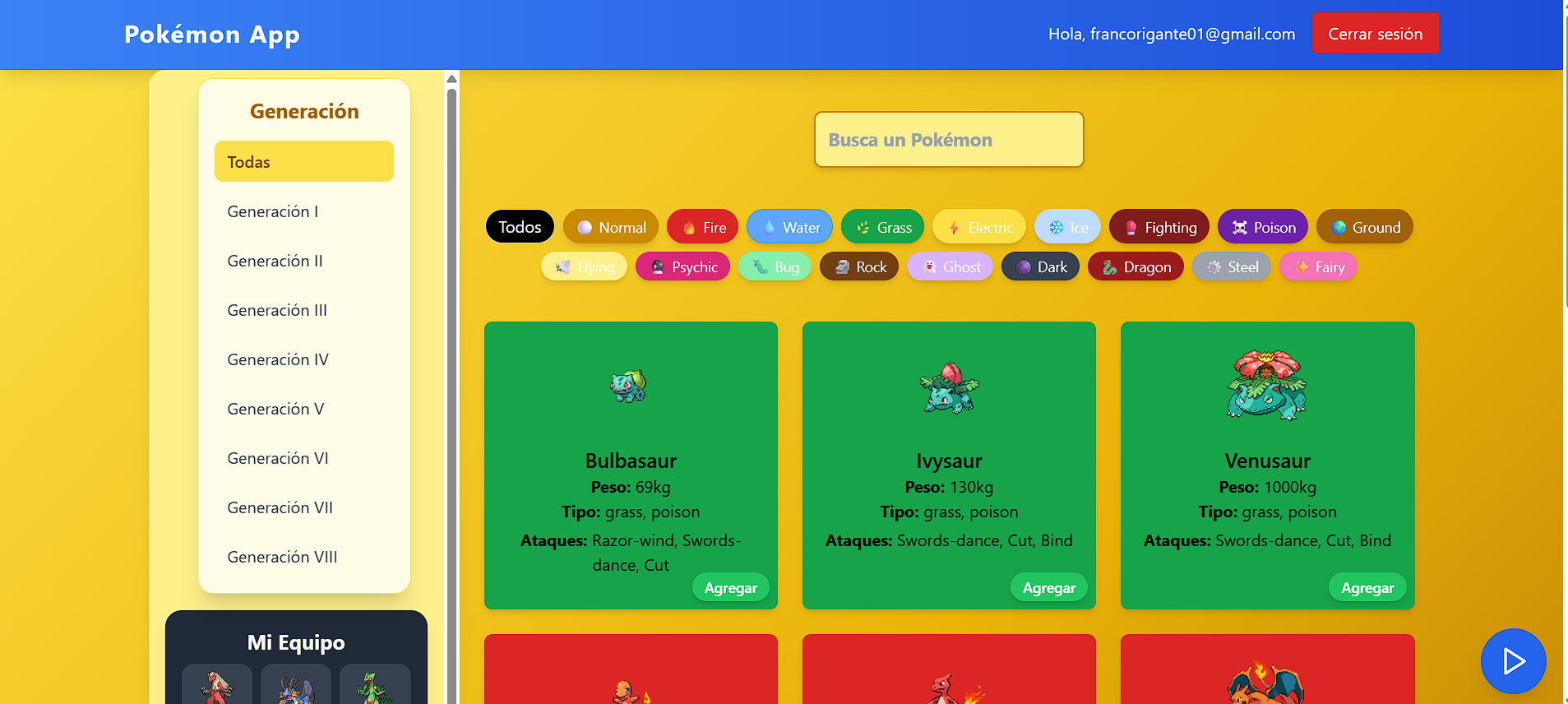 Sistema de filtros de la aplicación